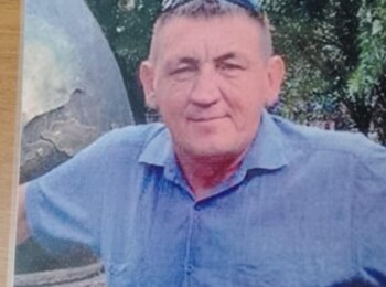 Тимеев Сергей Иванович