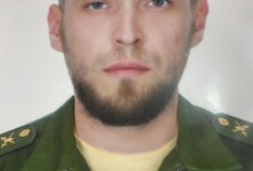 Кудин Сергей Сергеевич