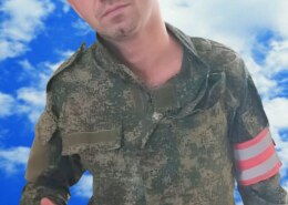 Цатурян Дмитрий Альбертович