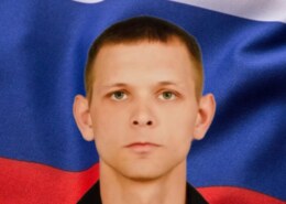 Пресняков Дмитрий Олегович