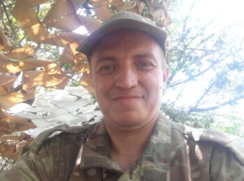 Черников Денис Николаевич