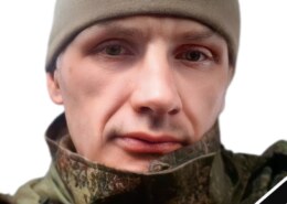 Моисеенко Сергей Владимирович