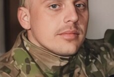 Истомин Максим Александрович