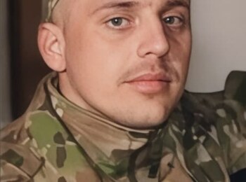 Истомин Максим Александрович