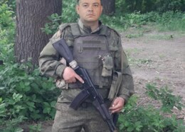 Абдуллин Александр Александрович