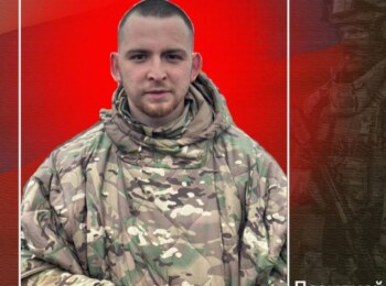 Парушкин Николай Алексеевич