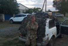 Худоносов Эдуард Викторович
