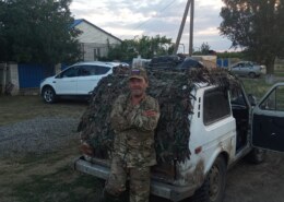 Худоносов Эдуард Викторович