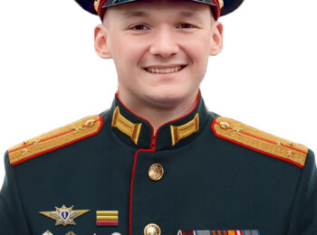 Вавилов Евгений Викторович