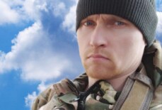 Климонтов Дмитрий Александрович