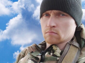 Климонтов Дмитрий Александрович