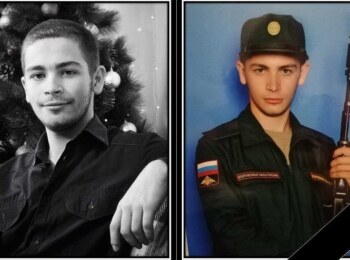 Акимов Георгий Юрьевич