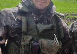 Турков Александр Владимирович