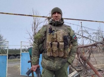 Арефьев Павел Владимирович