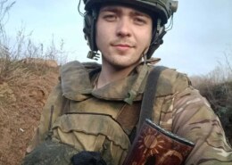 Грибанов Сергей Александрович