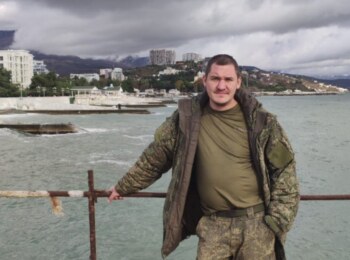 Фетисов Сергей Александрович