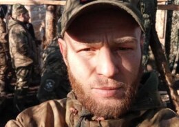 Панизовный Константин Викторович