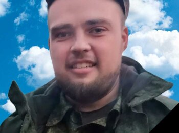 Кочев Иннокентий Сергеевич