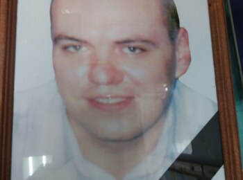 Коробейников Сергей Владимирович