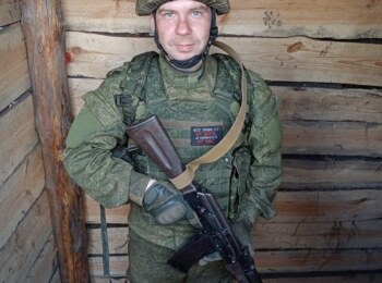Бабаев Артур Валерьевич
