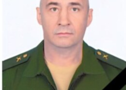 Парыгин Сергей Афанасьевич