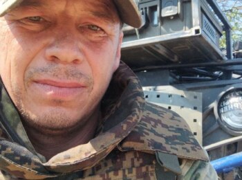 Лебедев Илья Георгиевич