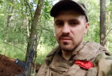 Заблоцкий Евгений Владимирович