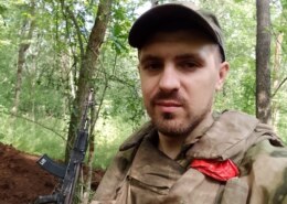 Заблоцкий Евгений Владимирович