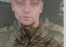 Александров Антон Михайлович
