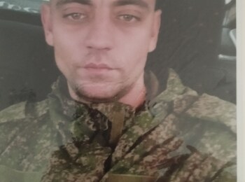 Александров Антон Михайлович