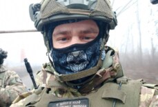 Нестеренку Иван Иванович