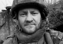 Тынянских Павел Борисович