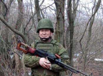 Петров Илья Александрович