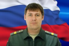 Корякин Александр Викторович