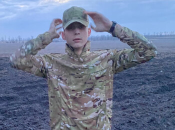 Сазонов Данил Олегович