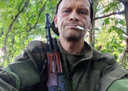 Пошукай Евгений Алексеевич