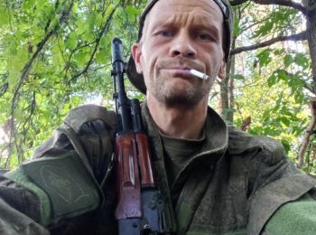 Пошукай Евгений Алексеевич