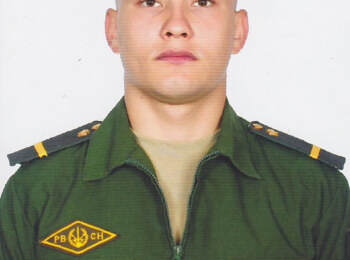 Войнов Павел Александрович