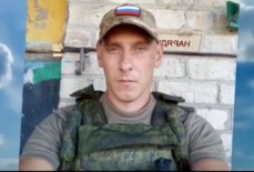 Щербаков Александр Сергеевич