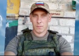 Щербаков Александр Сергеевич