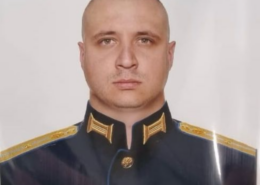 Волох Максим Дмитриевич
