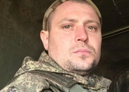 Королев Александр сергеевич