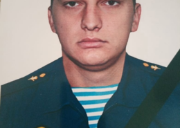 Самохин Дмитрий Александрович