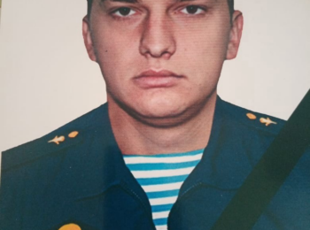 Самохин Дмитрий Александрович