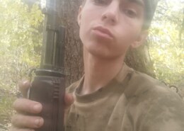 Пронин Дмитрий Станиславович