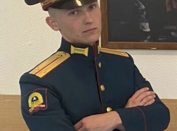 Балабай Максим Дмитриевич