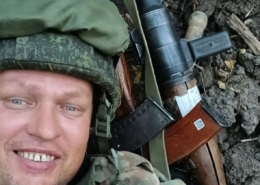 Дьяков Александр Валентинович