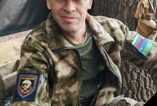 Заплохов Сергей Владимирович