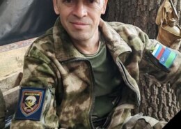 Заплохов Сергей Владимирович