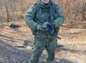 Иванченко Андрей